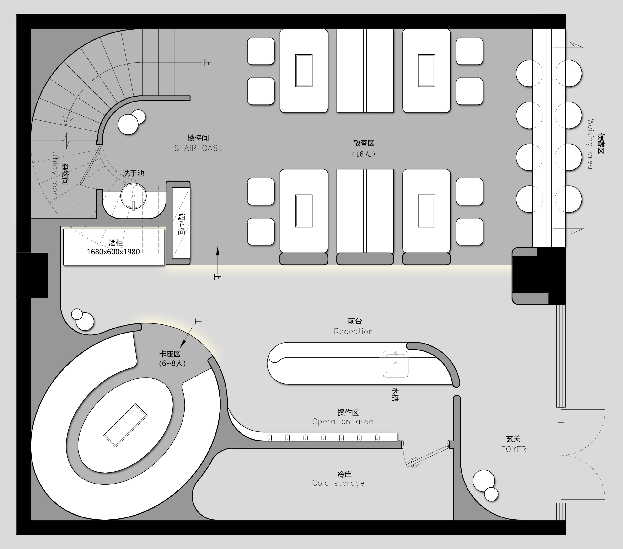 轻侘寂风格烧烤店设计-0