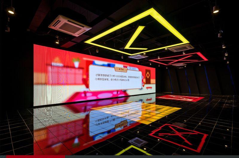 常州青少年法治教育体验馆-5