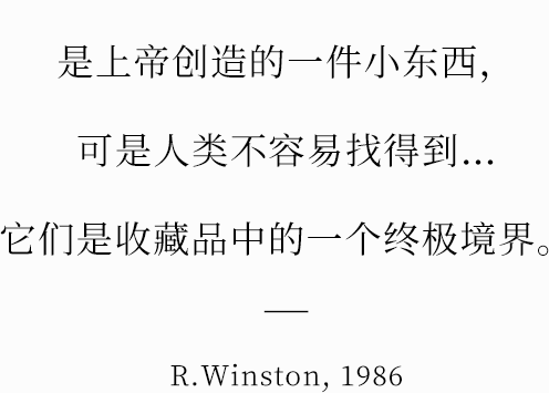 武汉宸嘉嘉佰轩丨中国武汉丨HWCD-1