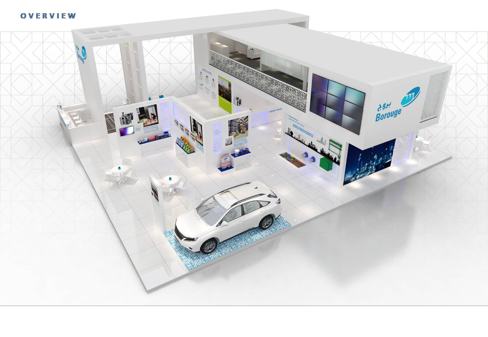 Exhbition booth-0