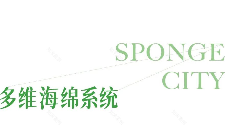 当海绵遇上艺术|深圳光明文化艺术中心-32