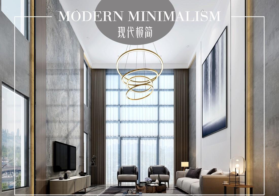 现代极简 • 御峰园-0