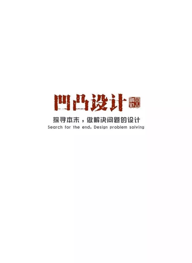 现代设计与东方文化的完美融合——九州府销售中心-0