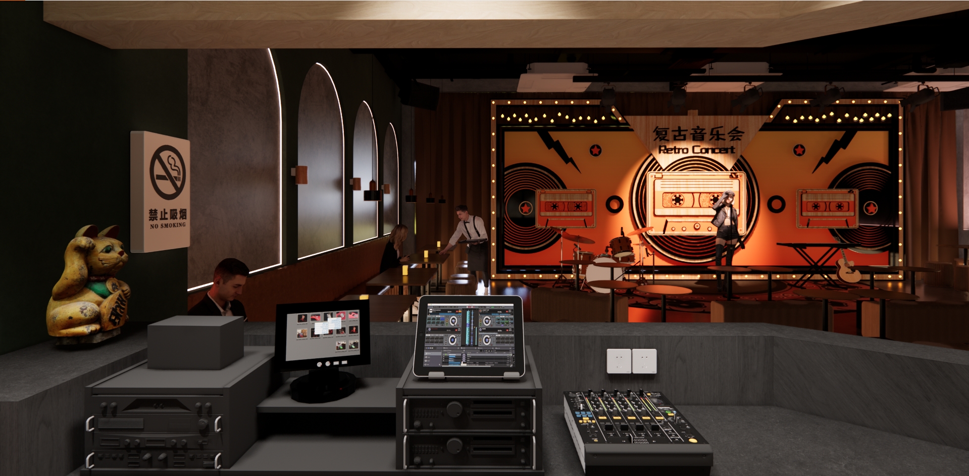 北京酒馆设计——[大酋瓦肆]设计方案-15