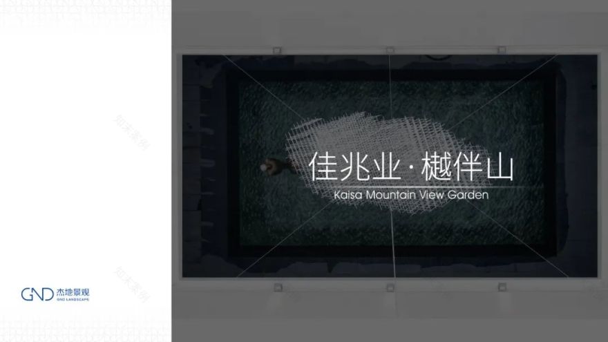 中洲·南麓院丨中国惠州丨GND杰地景观-69