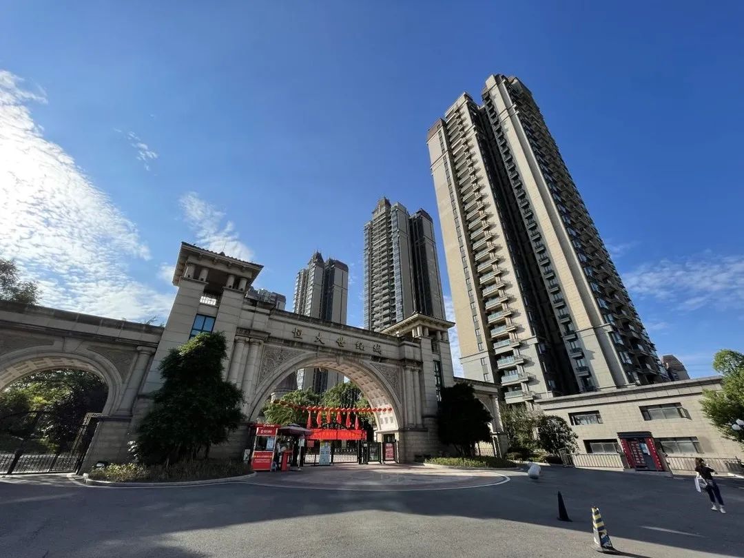 恒大世纪城,恒大悦珑湾丨中国重庆-12