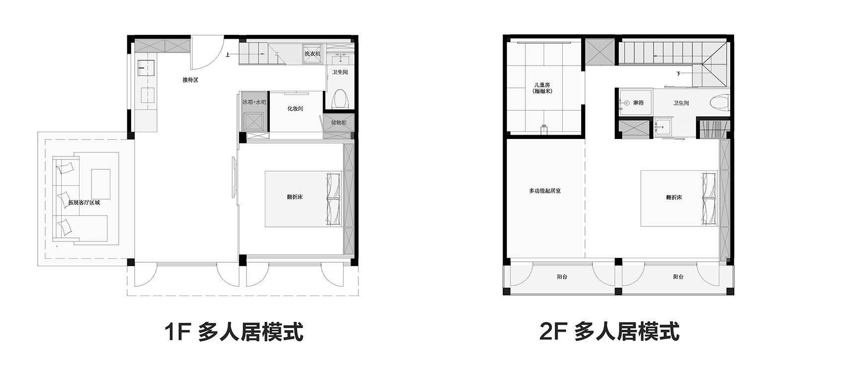 百变智居2.0 / 上海华都建筑规划设计有限公司-114