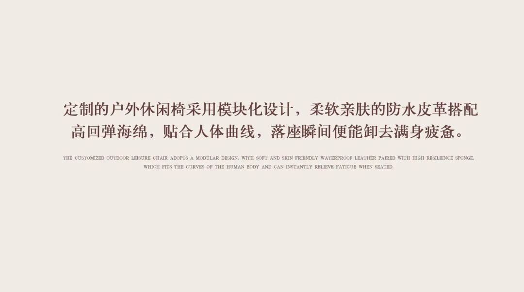 贵阳湖山郡·鹿鸣示范区|雕塑&软装设计|尚沃出品-27