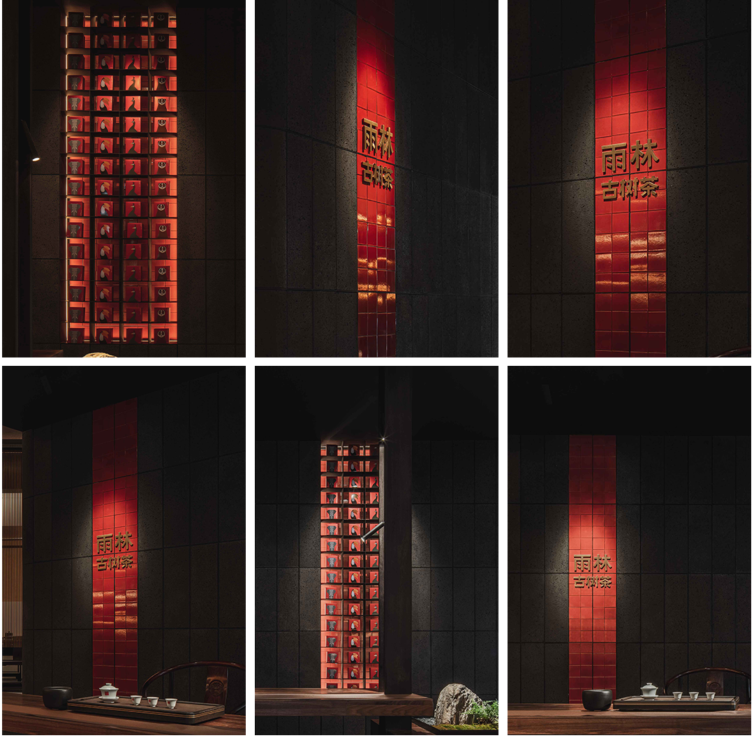 雨林古树茶茶室丨中国台州丨JWD 王韦航室内设计-5