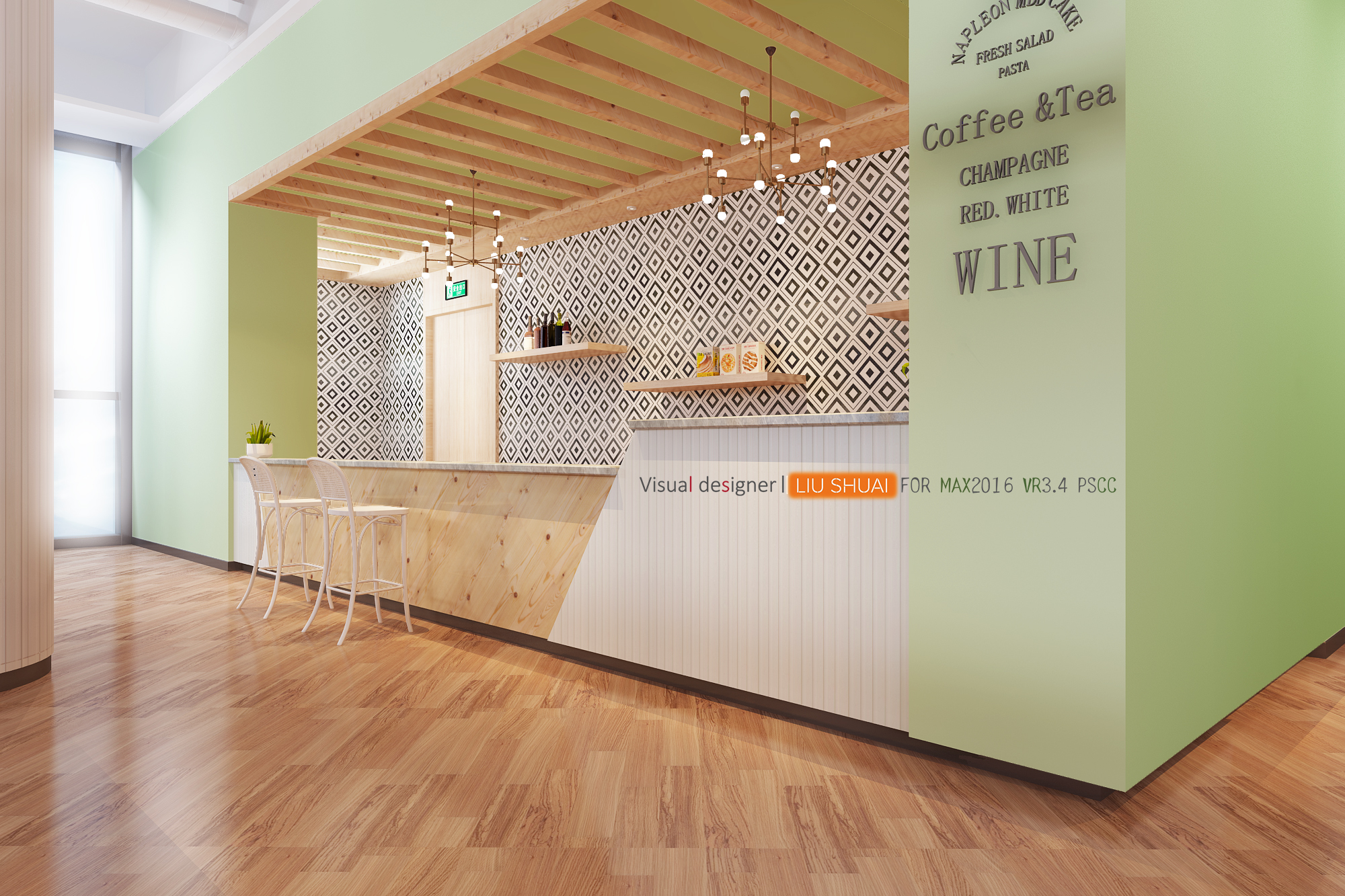 工装餐厅设计案例 | 3Dmax2016 VR3.4 PScc 应用-14