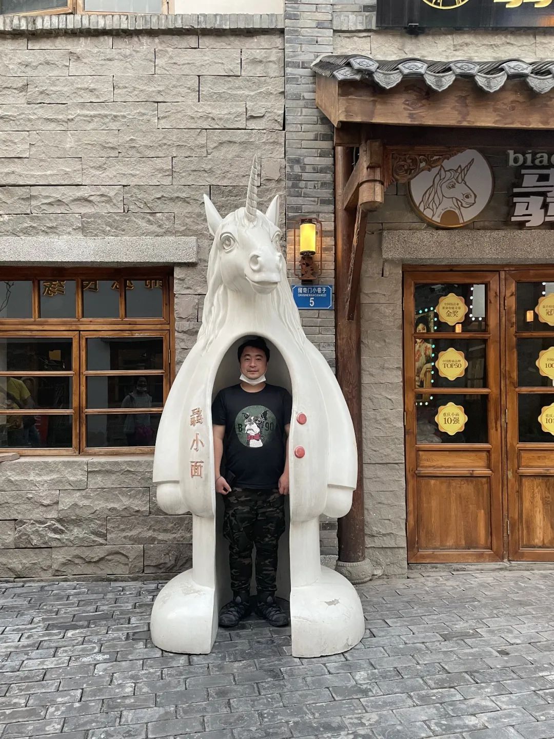 重庆亦行 · 融合自然与人文的景观设计之旅丨中国重庆丨亦境景观院-73