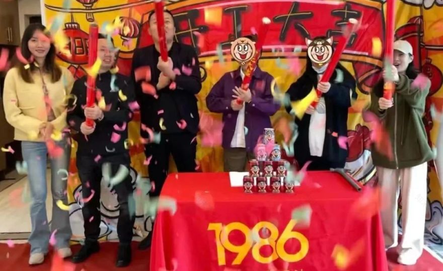 1986 设计|2022 年度精选实景作品展丨中国长沙-152