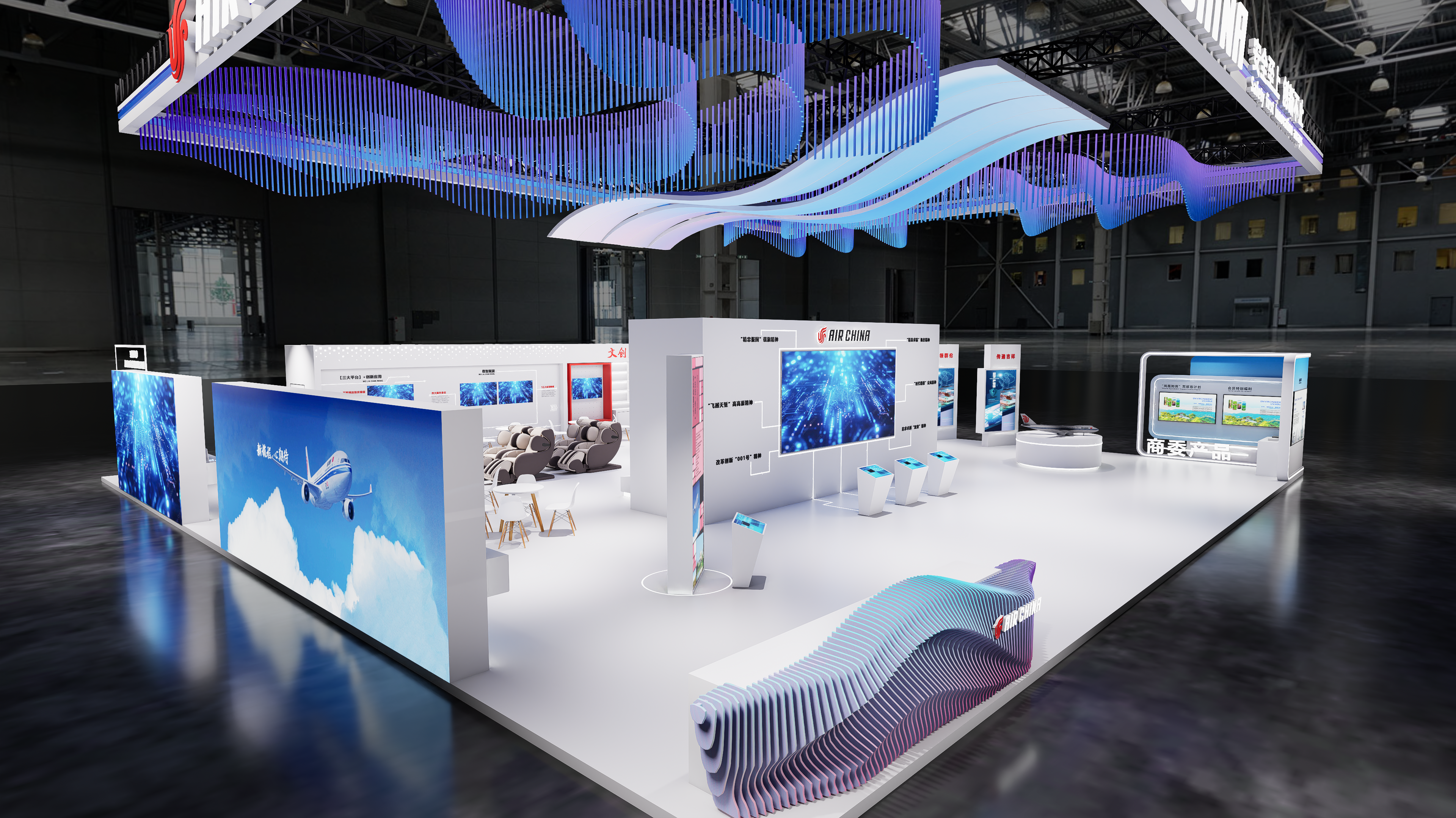 10月CATA航空大会 国航-15