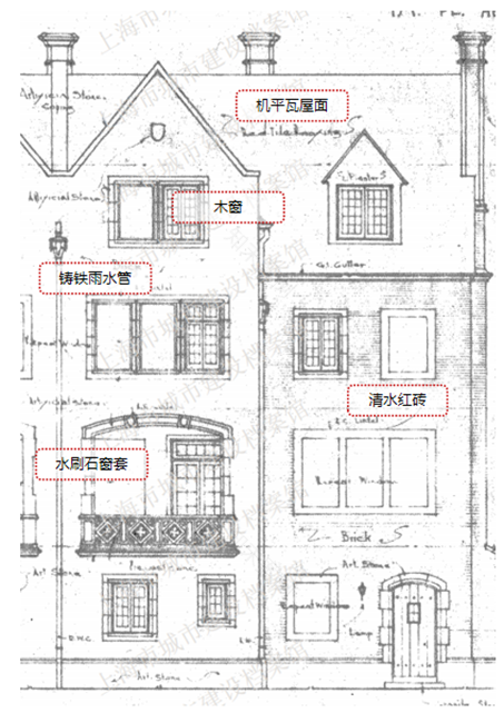 淮海中路1200弄优秀历史建筑修缮工程丨中国上海丨华东建筑设计研究院有限公司历史建筑保护设计院-23