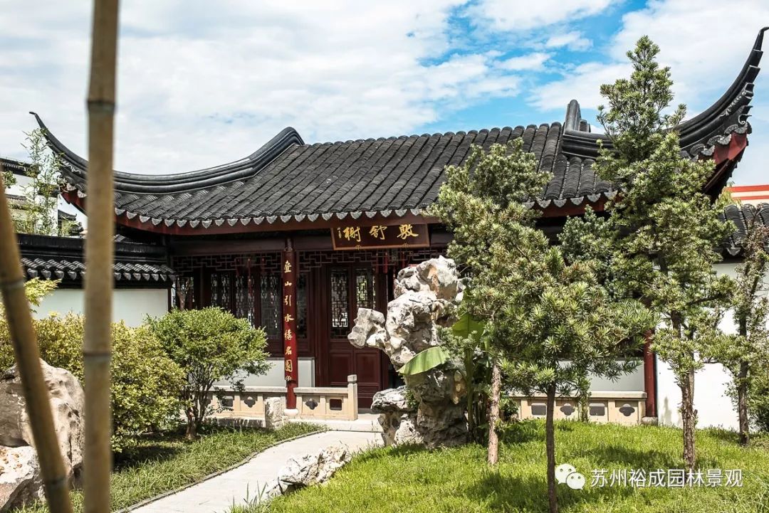 泰州荣园盆景园-32