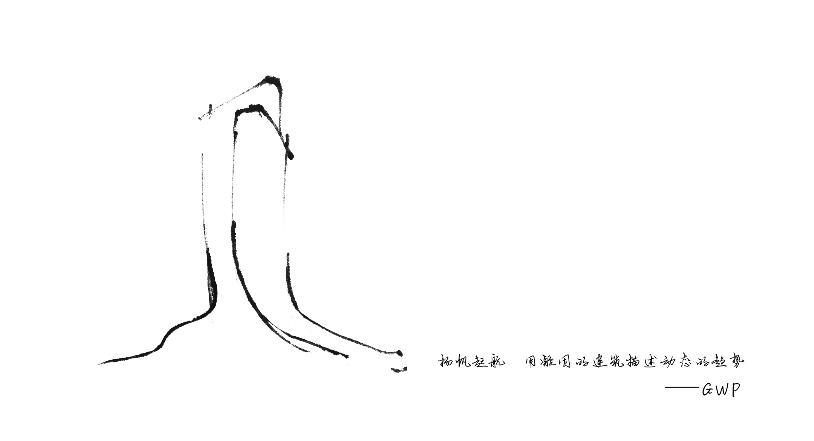 广州风生 101 塔 | GWP Architects 打造的地标性商业建筑-20