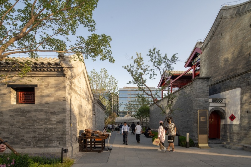 北京中海大吉巷丨中国北京丨艾奕康,景立方,北京市建筑院,Lead8,清华同衡-22