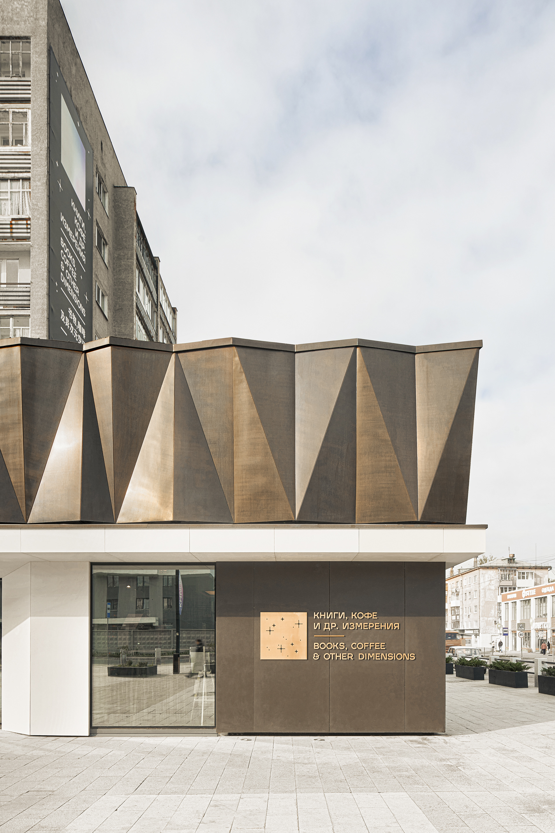 书店丨CNTR.architects-8