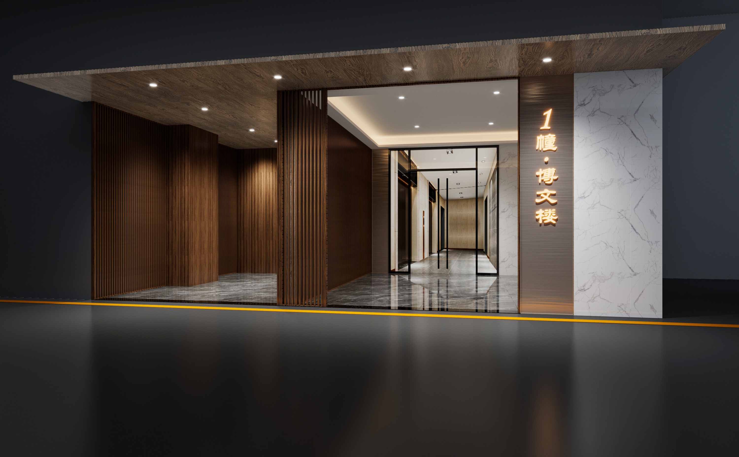 广东江门北新区博学名苑示范区装修设计丨中国江门-19