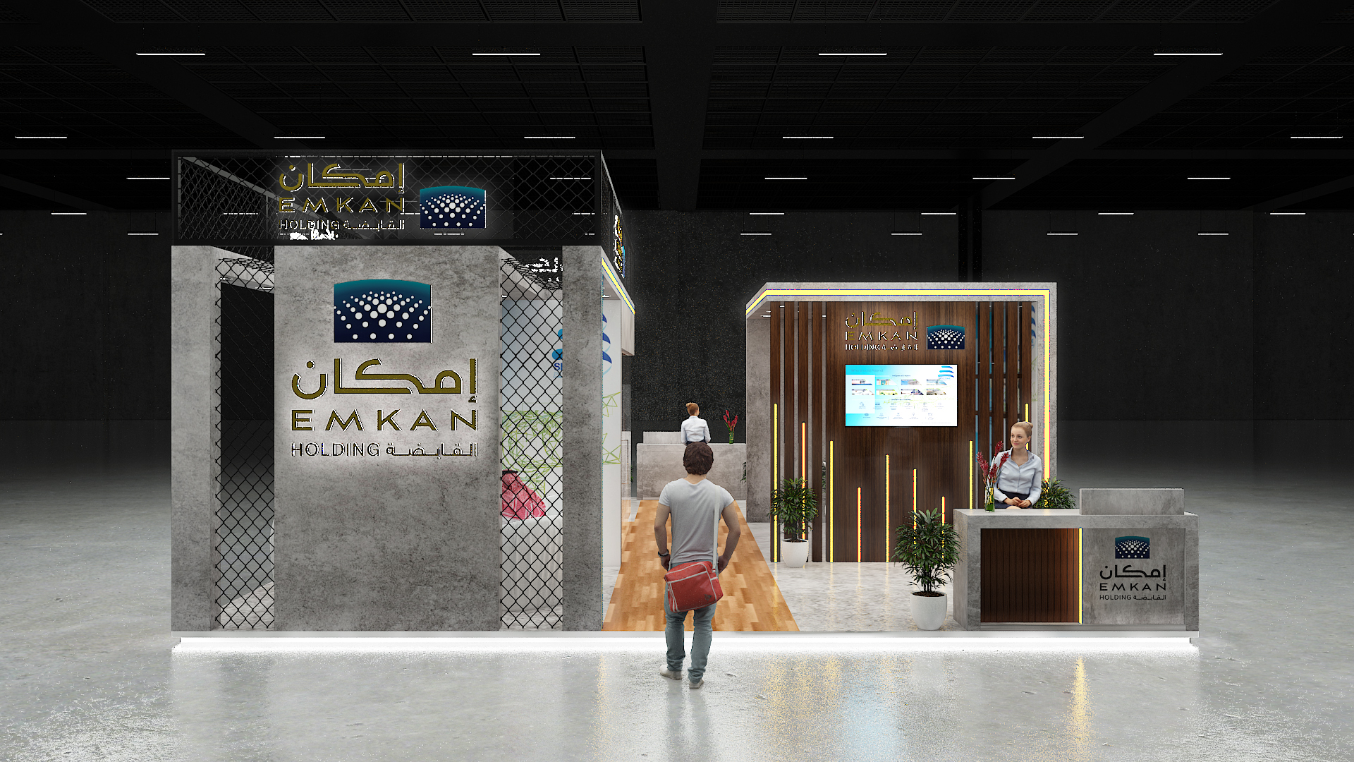 Emkan Holding Company-5