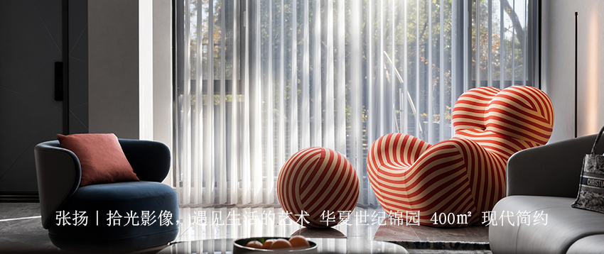 盛世家园 · 日式复式住宅的静谧之美丨中国无锡丨无锡观唐上院装饰-118