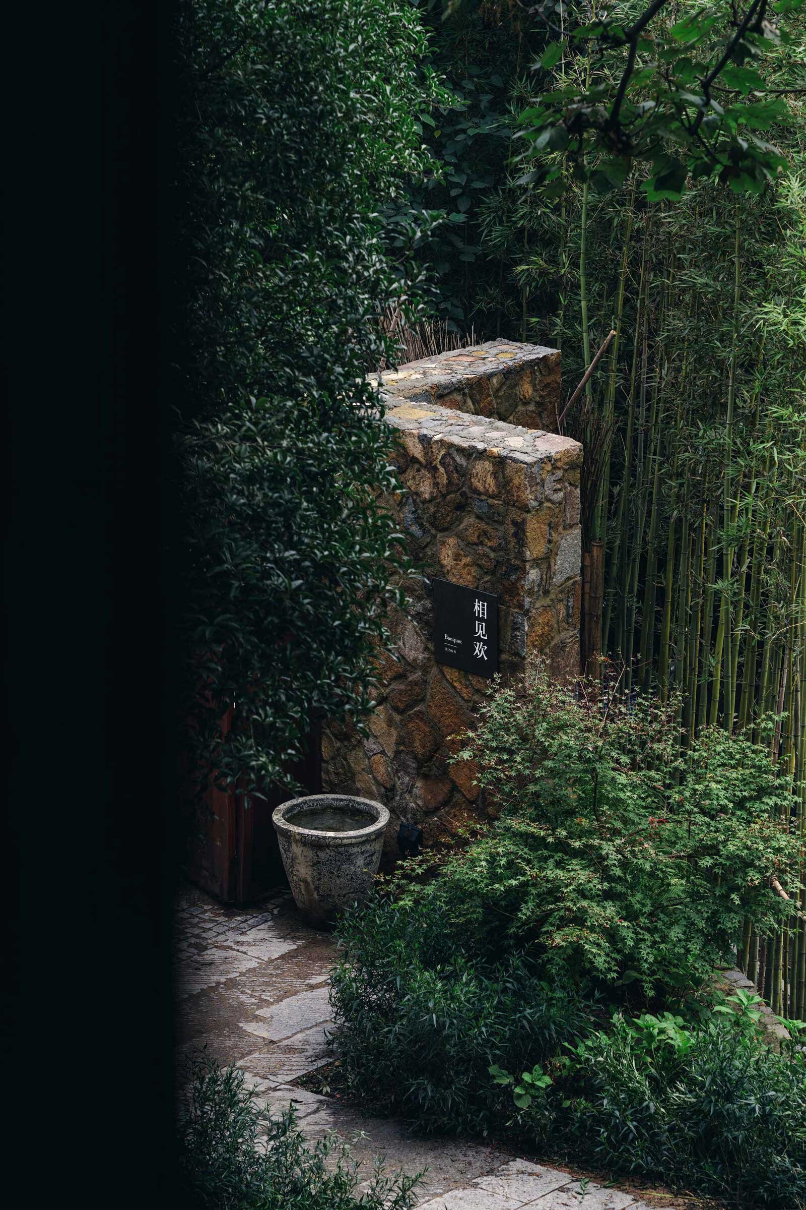 A Restored Mountain Villa Becomes Sisan Hupao 1934 — Design Anthology-4