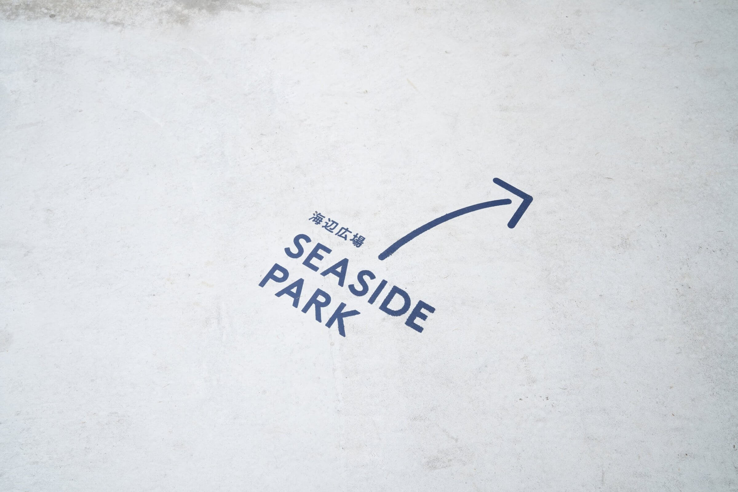 
      BRANCH Yokohama Nanbu Market ｜ STGK Inc. | Landscape Design - Creating a living human-scape
    -10