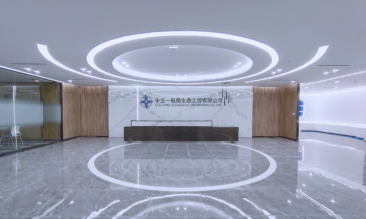 中交一航局简约明亮新办公空间设计-1