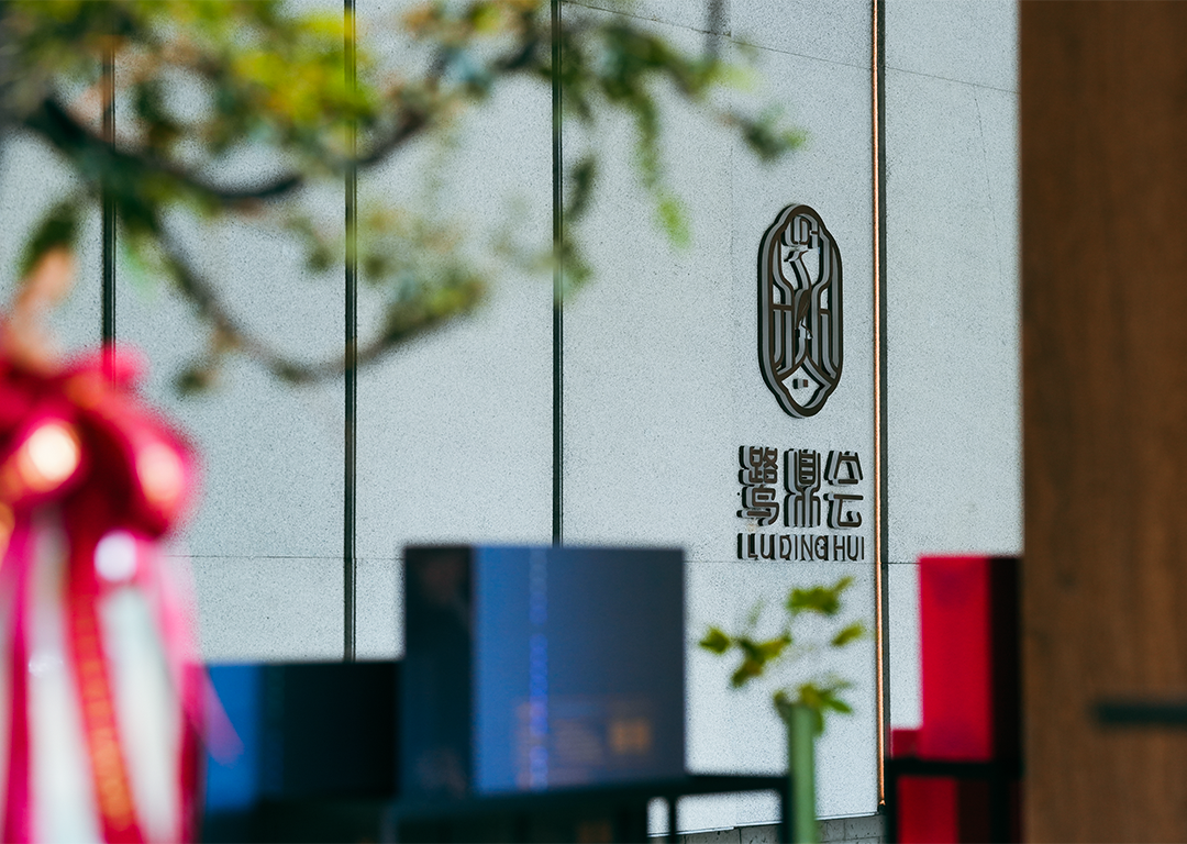 鹭鼎会·私房菜丨中国厦门丨巨子设计-29