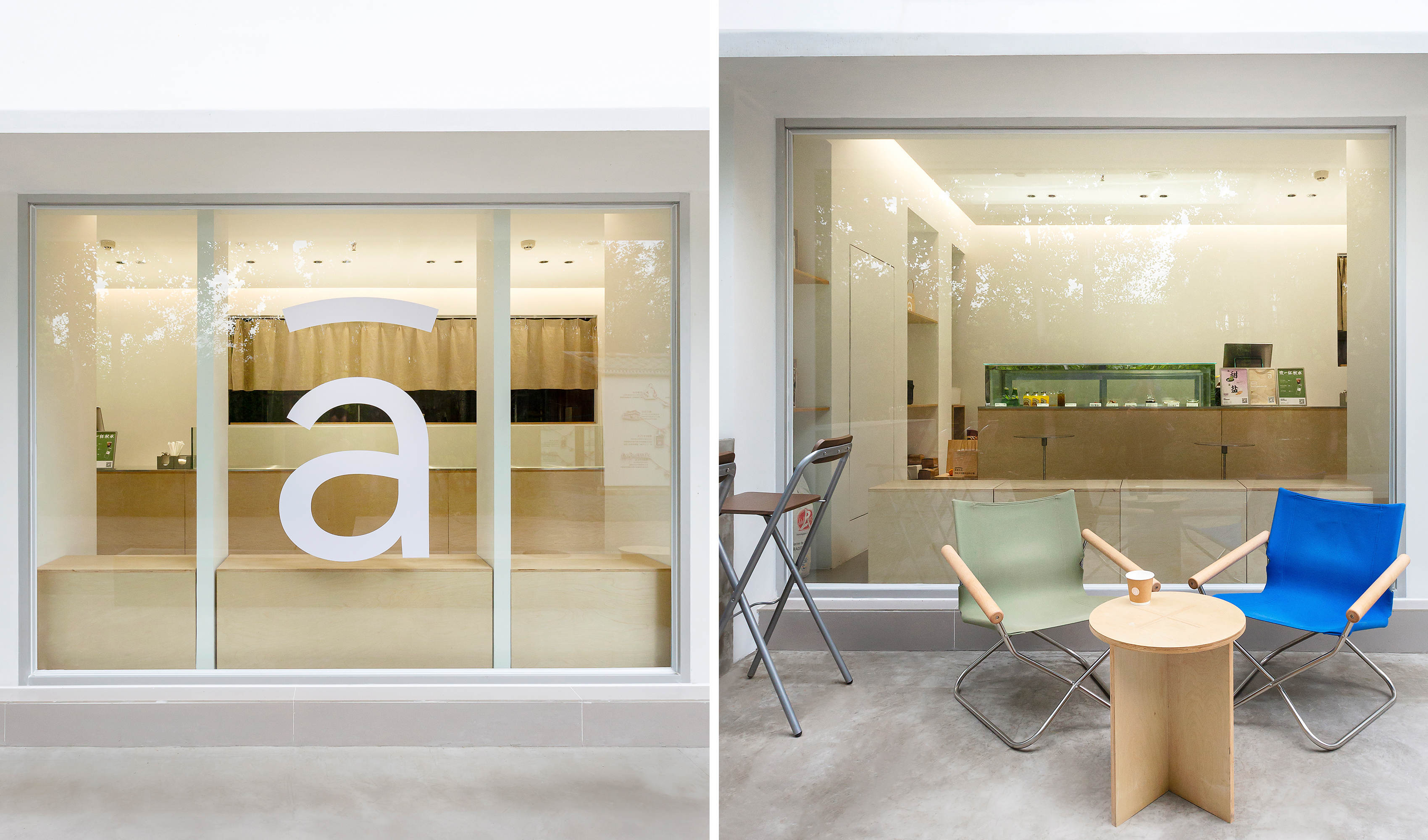 《SPACE DESIGN·take a walk幸步烘焙》丨中国杭州-7