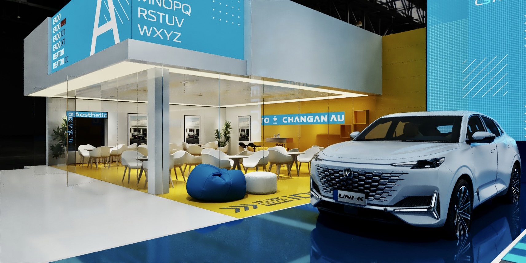 2023长安汽车巡展-像素乐园-10