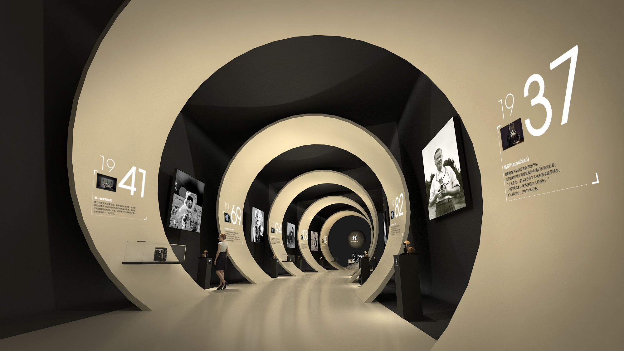 one plus 一加手机发布会-2021-4