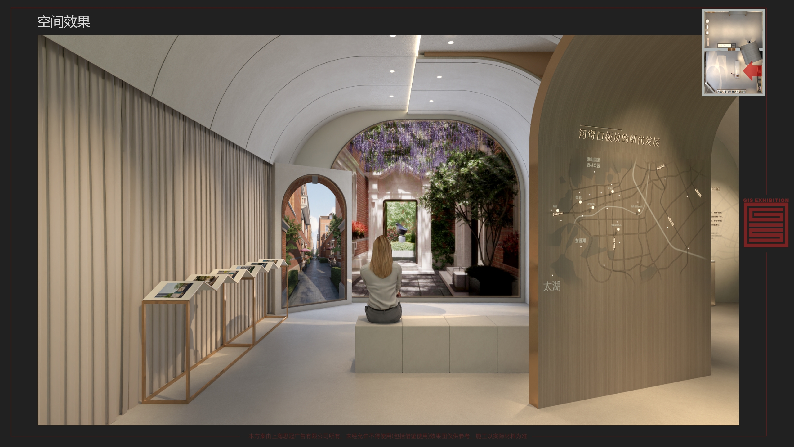 无锡锦上荣曜影音厅-15