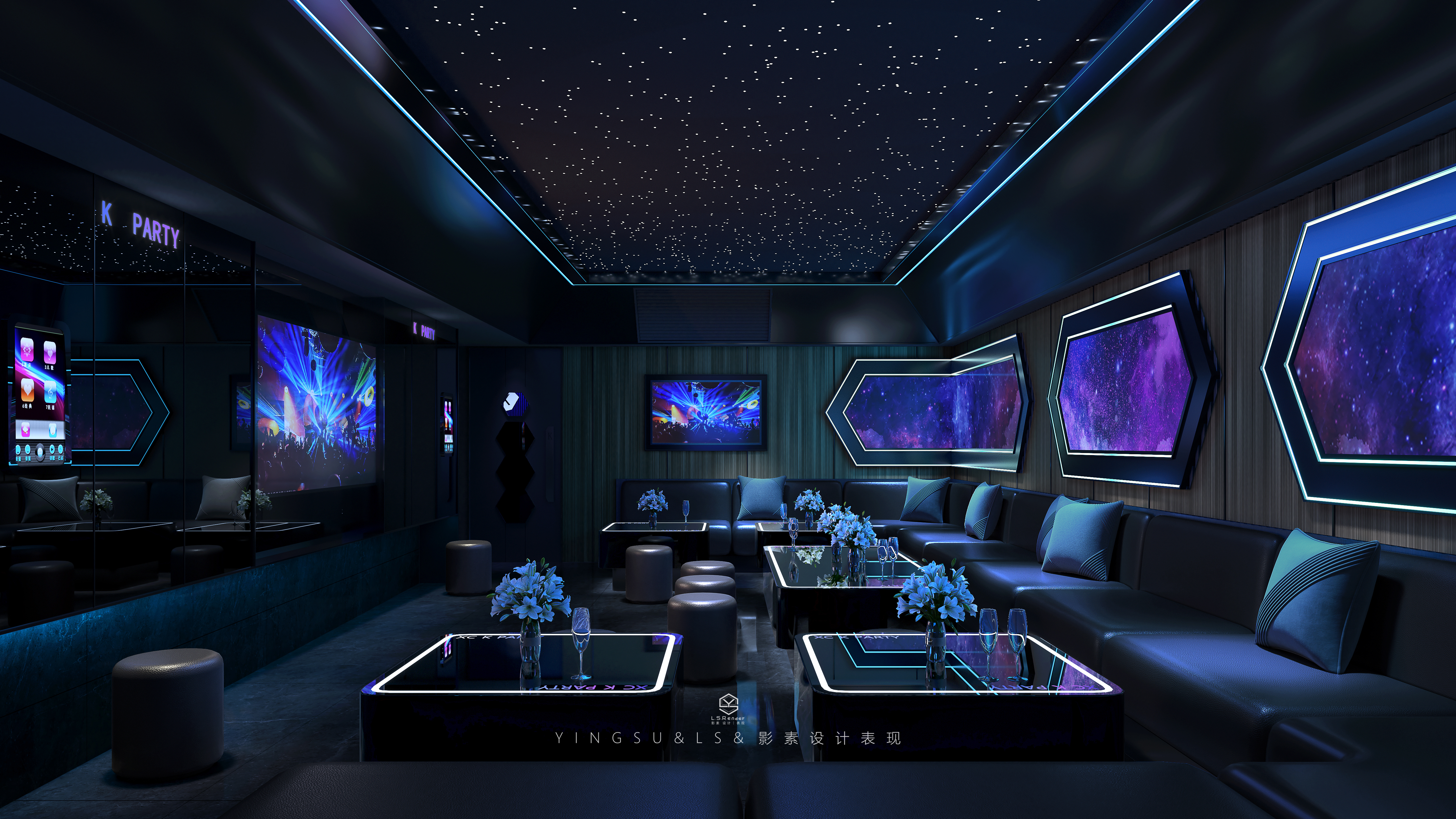 影素设计 • KTV会所设计表现-11