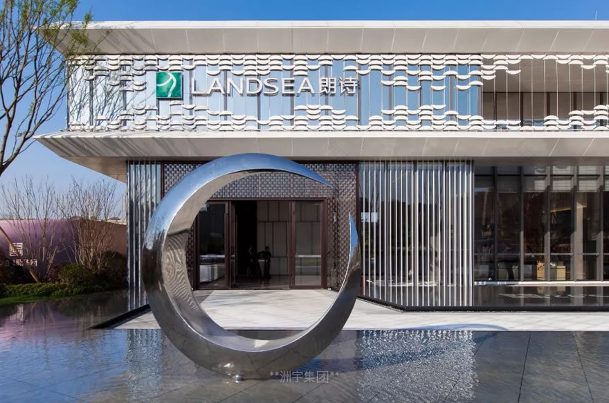 成都朗诗·上林熙华府-49