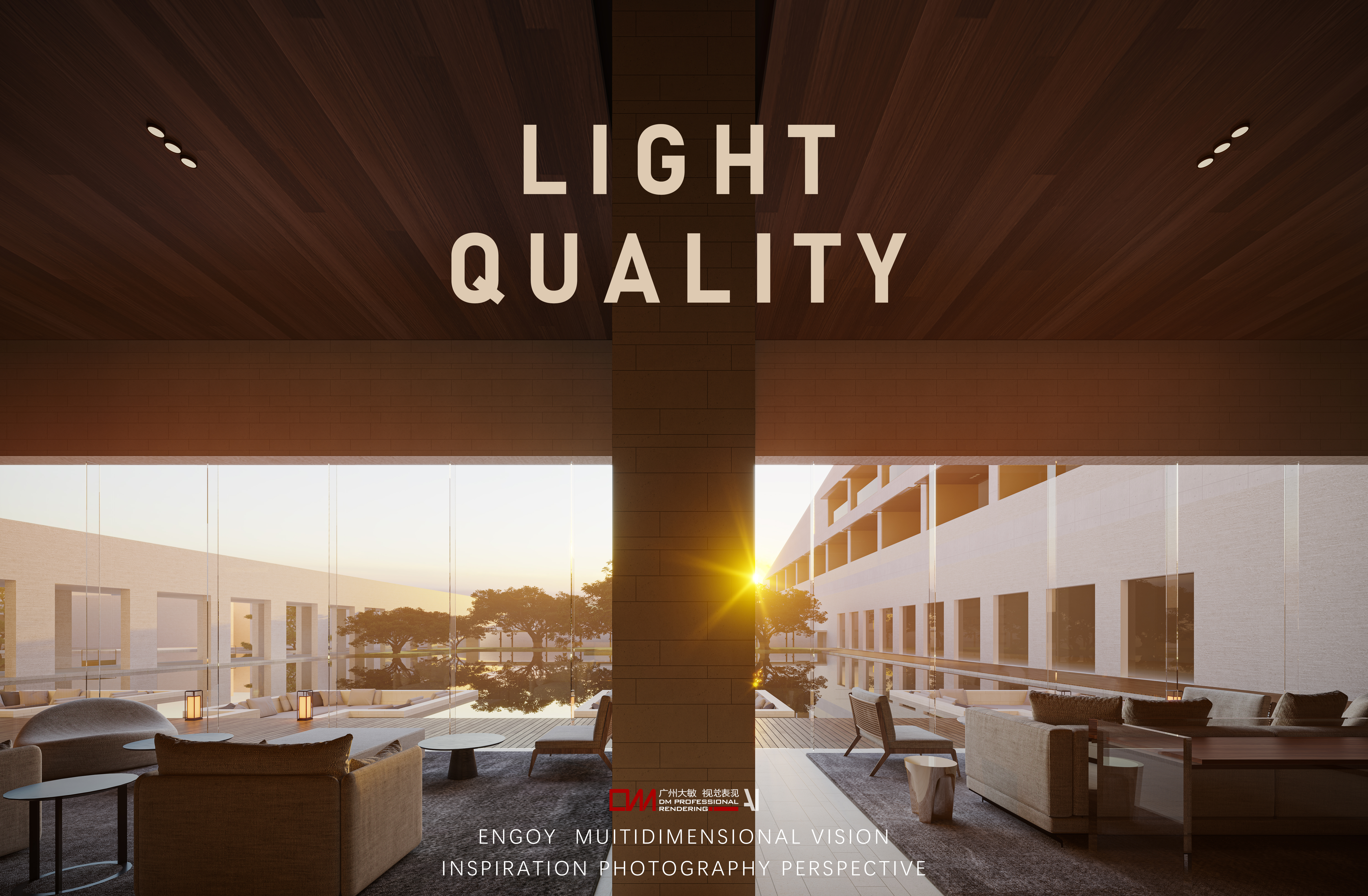 光之谷-山谷酒店-33