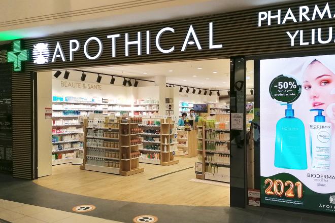 丨法国南特丨JBCC-98