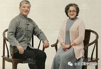 住总·如院下叠 E2 户型样板间丨中国北京丨北京言木空间设计有限公司-7