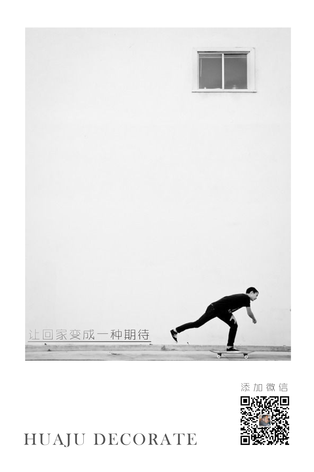 东方首府 · 自然主义的三房两厅装修设计丨林烨-59