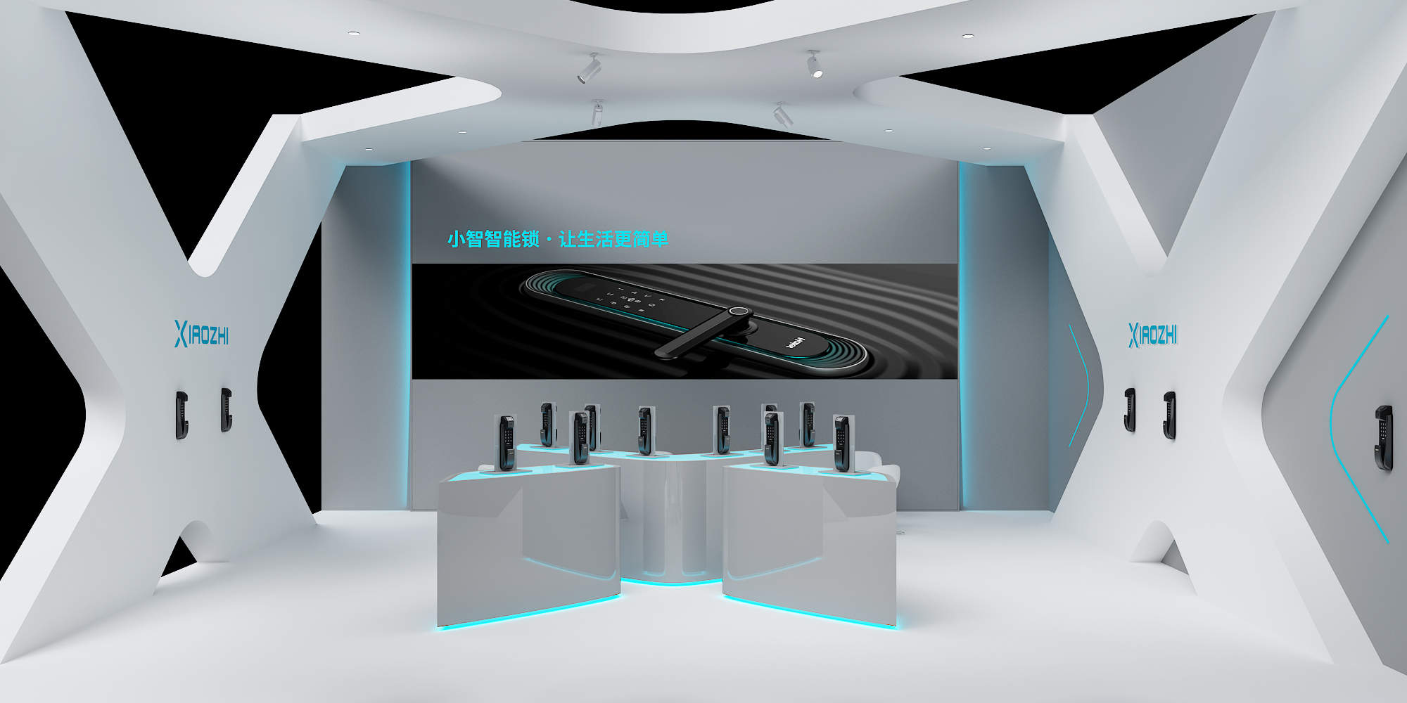 Intelligent Lock Exhibition Design-3