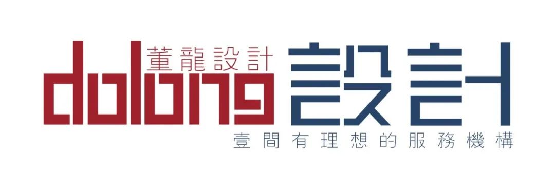 DoLong 设计（溧阳）公司高品质楼盘项目-51