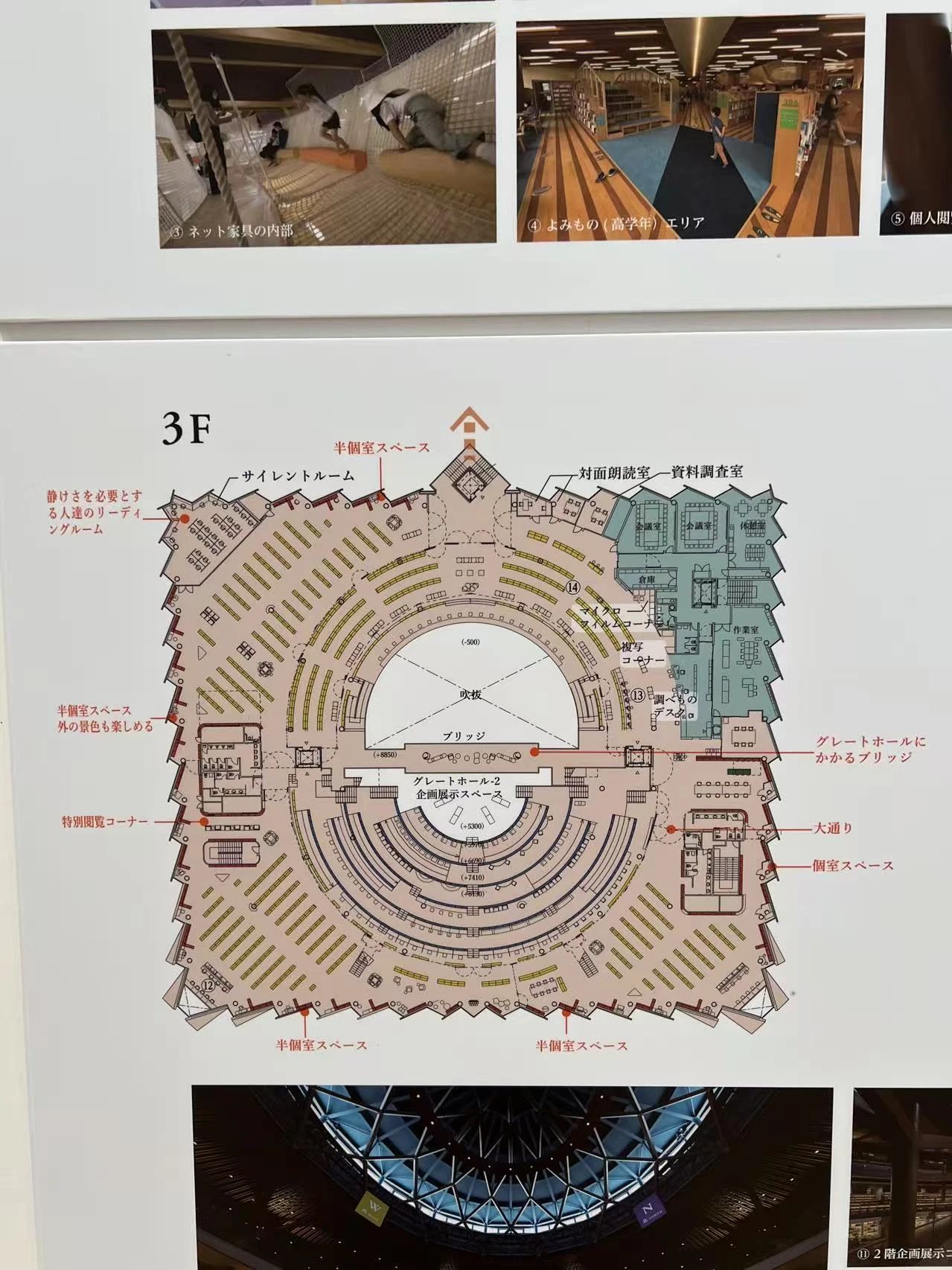 谷口吉郎·吉生纪念 金泽建筑馆丨日本丨谷口吉生-257
