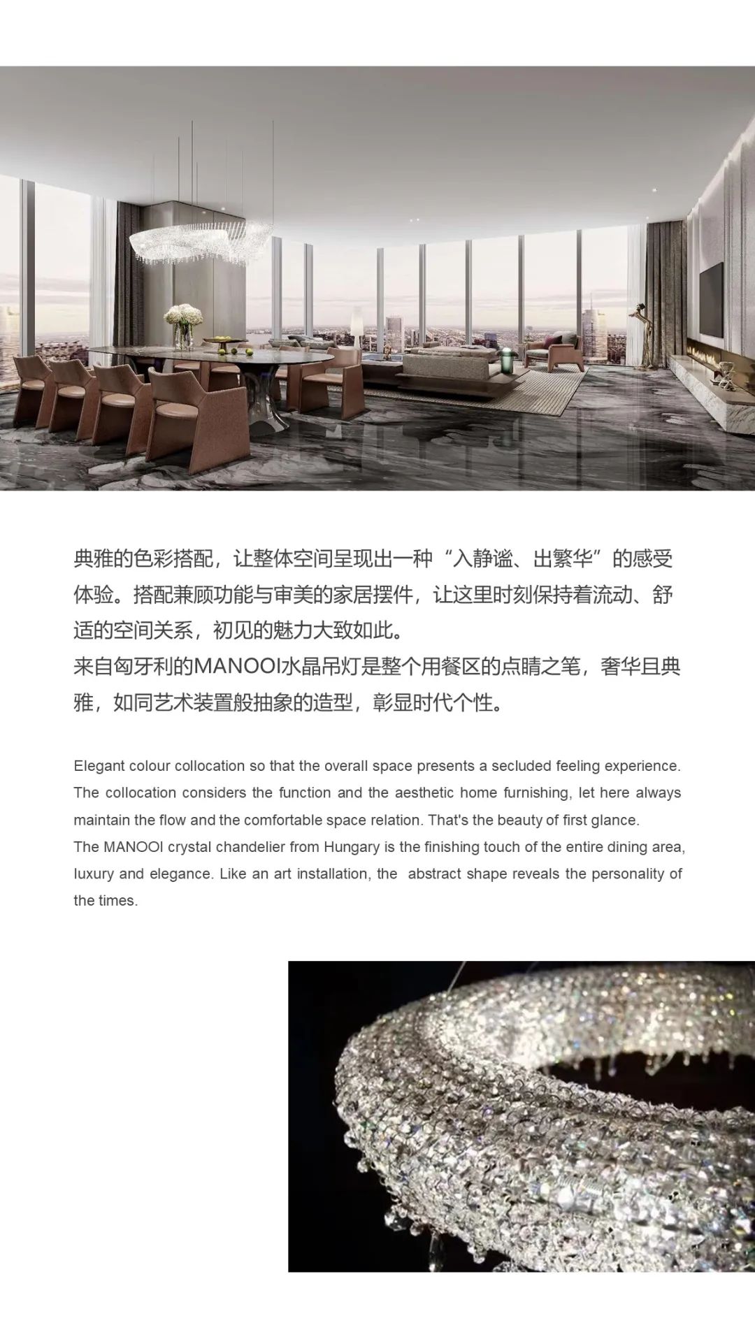 万达酒店私宅设计丨万达酒店设计研究院-17