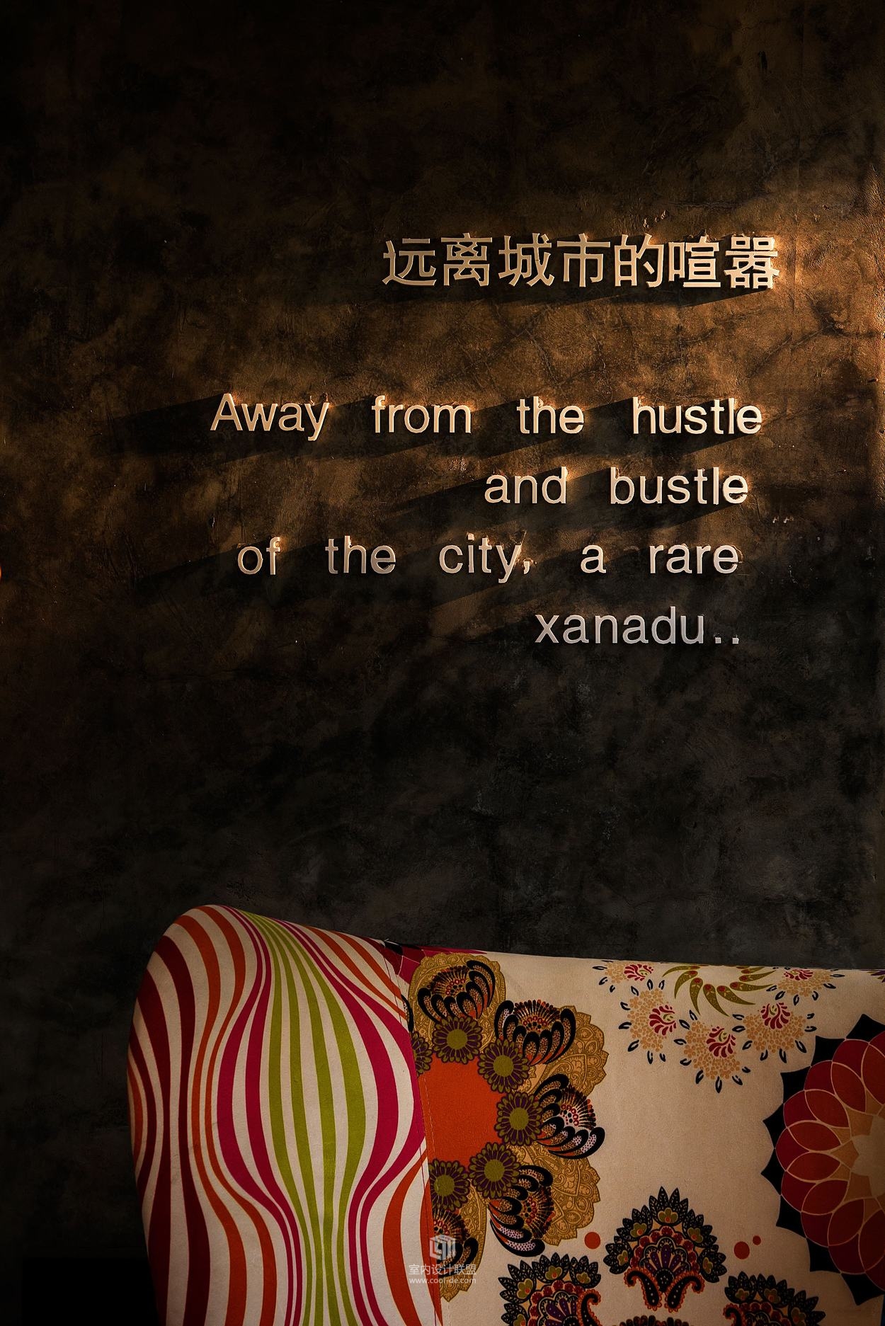 重庆 HDQ 软装事务所-5