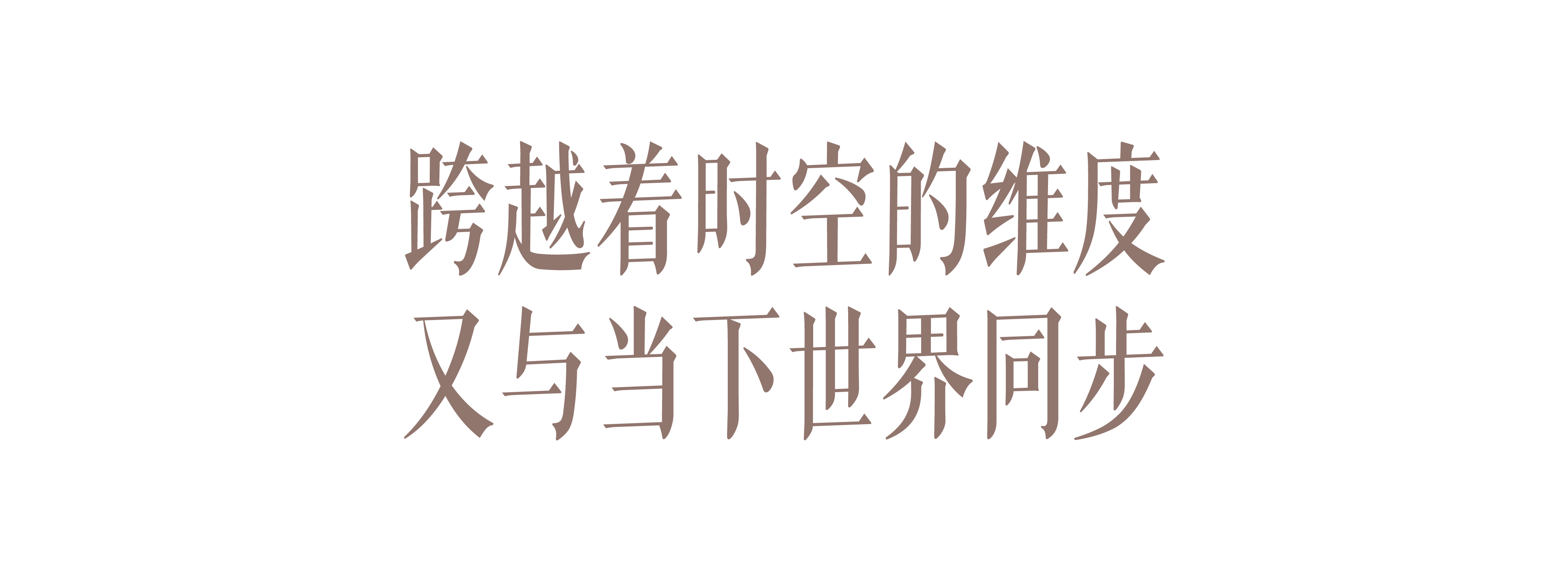 好莱坞艺术藏家伴侣的老宅新生丨AD100 设计师奥利弗·M·福斯(Oliver M. Furth)-15