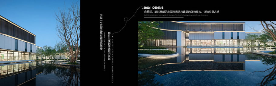 上海·路劲象屿岛上的院子丨中国上海丨LAURENT 罗朗景观-17