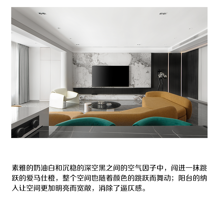 太哇塞了吧！撩人的后现代，一整个爱住了-7