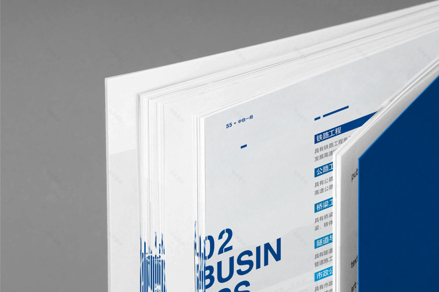 中国中铁一局精装宣传册设计-20