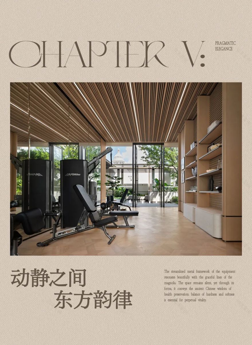 龙湖亚伦央璟颂售楼部丨中国广州丨软装TRD尺道设计,硬装实观室内设计(上海)有限公司-59