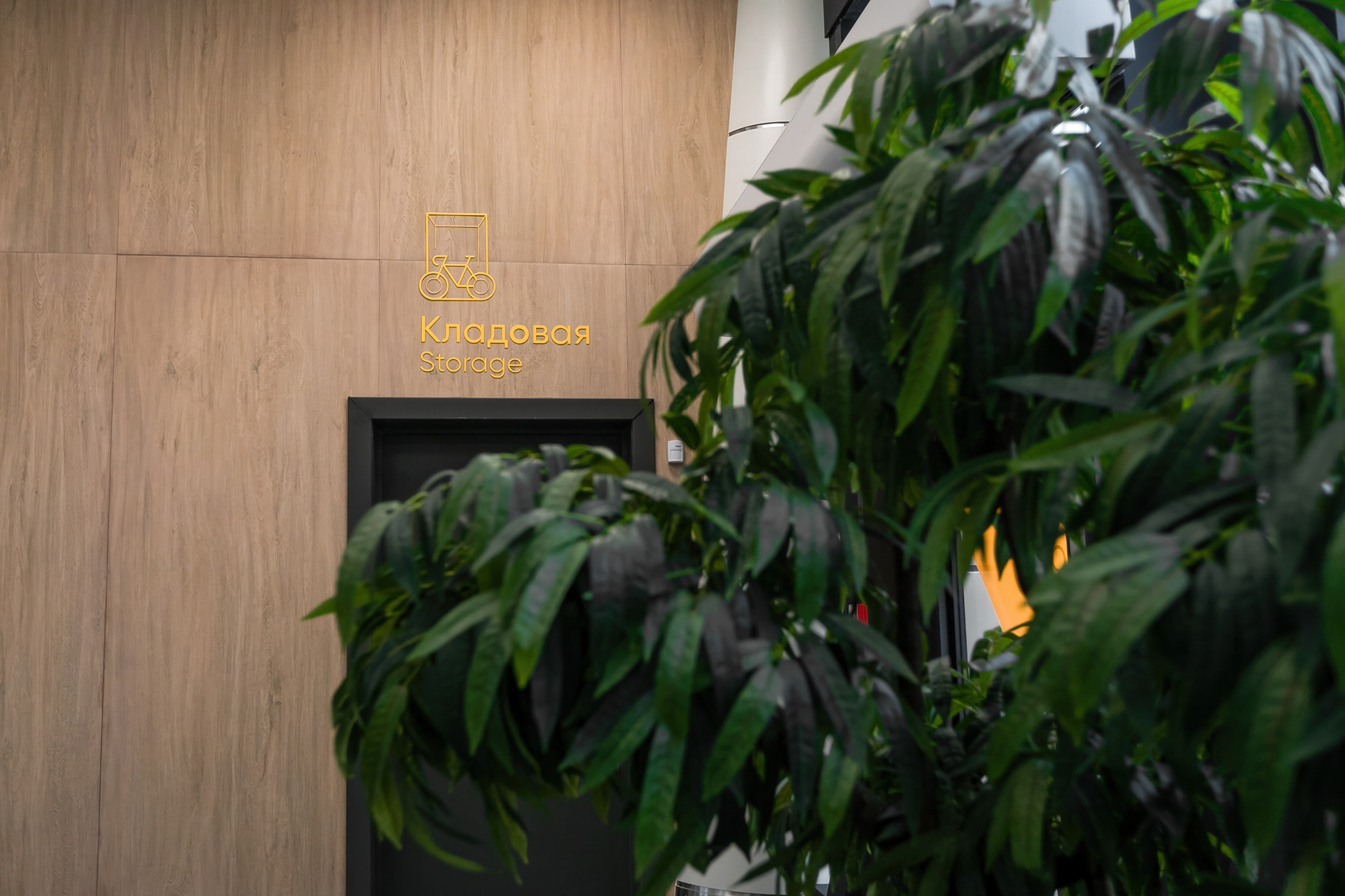 Bauman University New Campus Wayfinding-42